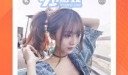 91直播池鱼是谁,网络红人的崛起之路