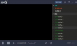 91社区超级直播